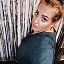 Знакомства: Нина, 40 лет, Симферополь
