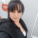 Знакомства: Ирина, 40 лет, Антрацит