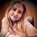 Знакомства: Юлия, 38 лет, Жуковский