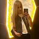 Знакомства: Lina, 37 лет, Киев