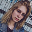 Знакомства: Алиса, 26 лет, Саратов