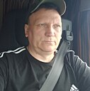 Знакомства: Николай, 43 года, Брянск