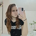 Знакомства: Анастасия, 19 лет, Минск