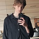 Знакомства: Добрыня, 18 лет, Волгодонск