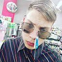 Знакомства: Никита, 23 года, Молодечно