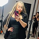 Знакомства: Полина, 39 лет, Удомля