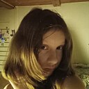 Знакомства: Злата, 18 лет, Уфа