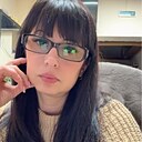 Знакомства: Элина, 41 год, Краснодар