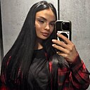 Знакомства: Дарья, 23 года, Москва