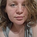 Знакомства: Соня, 41 год, Ставрополь