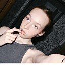 Знакомства: Анна, 18 лет, Ижевск
