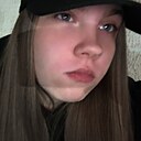 Знакомства: Анфиса, 19 лет, Люберцы
