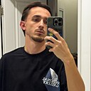 Знакомства: Дмитрий, 25 лет, Белгород