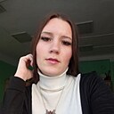 Знакомства: Катя, 18 лет, Архангельск
