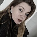 Знакомства: Леночка, 22 года, Рязань
