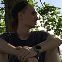 Знакомства: Артур, 26 лет, Бугульма
