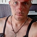 Знакомства: Александр, 35 лет, Благовещенск