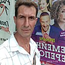 Знакомства: Валерий, 46 лет, Краснодар