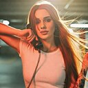 Знакомства: Катерина, 27 лет, Пенза