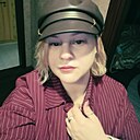 Знакомства: Ксения, 33 года, Красноярск