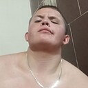 Знакомства: Иван, 18 лет, Иркутск
