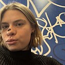 Знакомства: Катя, 29 лет, Витебск