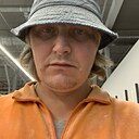 Знакомства: Максим, 35 лет, Саратов