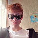 Знакомства: Никита, 18 лет, Ярославль