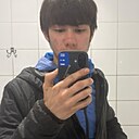 Знакомства: Артур, 19 лет, Ульяновск