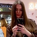 Знакомства: Ника, 31 год, Сочи