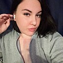Знакомства: Софья, 21 год, Кубинка