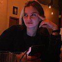 Знакомства: Алена, 26 лет, Сочи