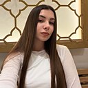 Знакомства: Алёна, 23 года, Москва