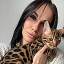 Знакомства: Александра, 31 год, Санкт-Петербург