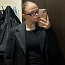 Знакомства: Дарья, 25 лет, Витебск