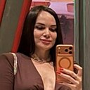 Знакомства: Дана, 27 лет, Днепр