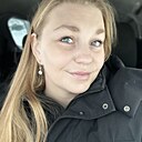 Знакомства: Яна, 32 года, Новосибирск
