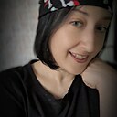 Знакомства: Светлана, 45 лет, Москва
