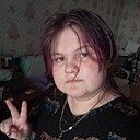 Знакомства: Лена, 18 лет, Нижний Тагил