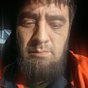 Знакомства: Саня, 35 лет, Иркутск