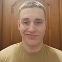 Знакомства: Костя, 21 год, Краснодар