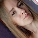 Знакомства: Александра, 33 года, Красноуральск
