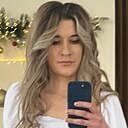 Знакомства: Алена, 31 год, Оренбург