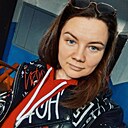 Знакомства: Оксана, 27 лет, Чита