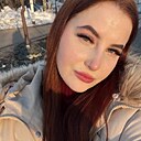 Знакомства: Анна, 20 лет, Новосибирск