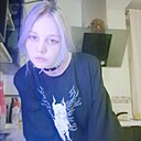 Знакомства: Элечка, 31 год, Бийск