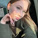 Знакомства: Дарья, 20 лет, Нижний Новгород