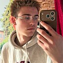 Знакомства: Ярик, 18 лет, Псков