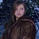 Знакомства: Кристина, 21 год, Рязань
