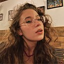 Знакомства: Алина, 20 лет, Саратов